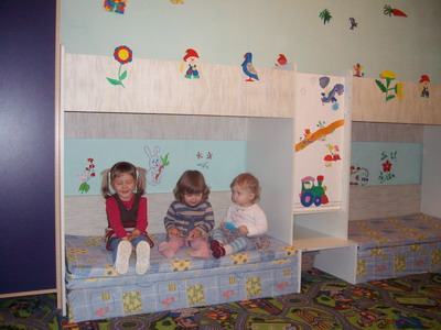 Домашний детский сад "Гномики"