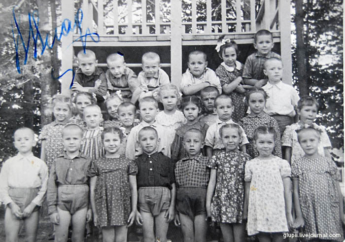 Светлогорск детский сад 1972. Старый детский сад. Старые детские сады. Советский детский садик. Детский дом 1983 года.