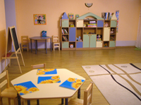 Частный детский сад "7 гномов"