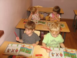 Развивающий детский центр "Мир детства"