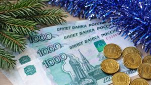 затраты в детском саду