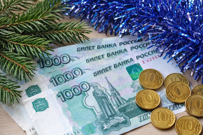 затраты в детском саду