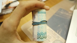 деньги, детские пособия