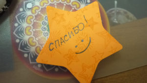 дети и вежливость