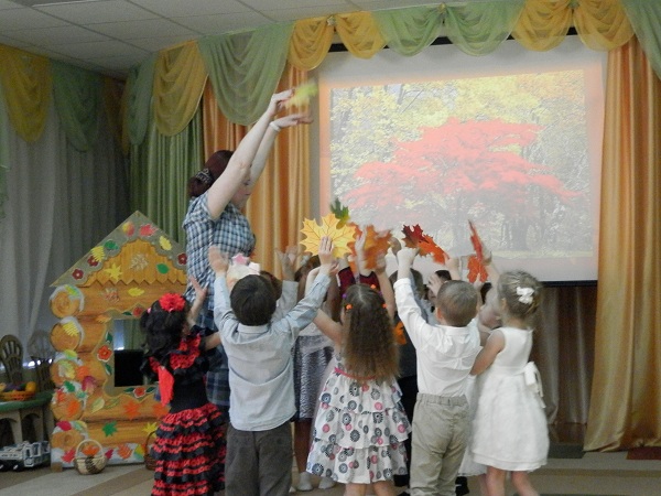 Праздник Осени в детском саду