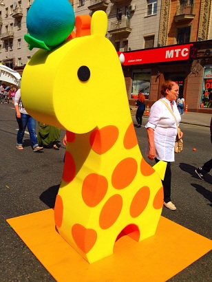 фруктовый карнавал