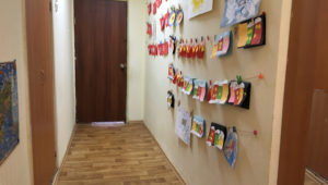 детский сад