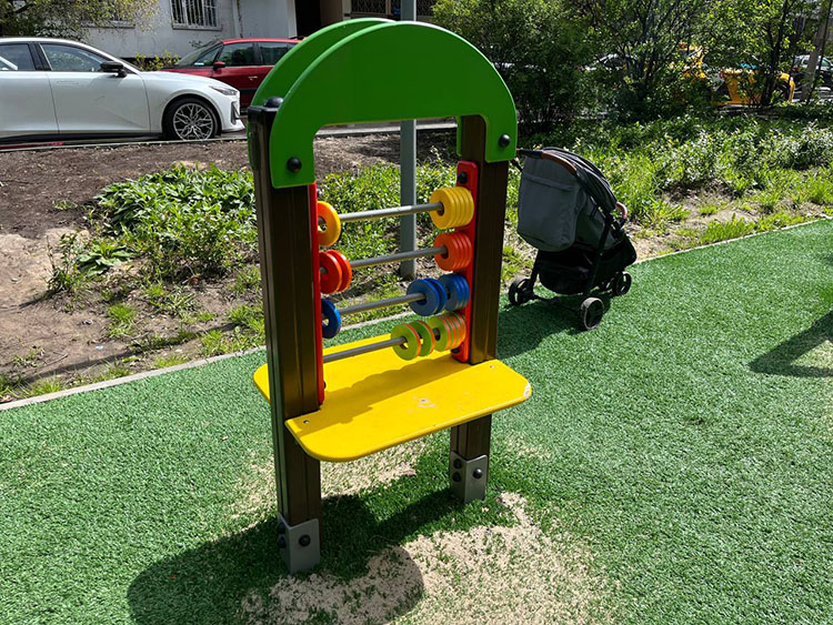 детская площадка