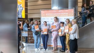 ориентиры детства